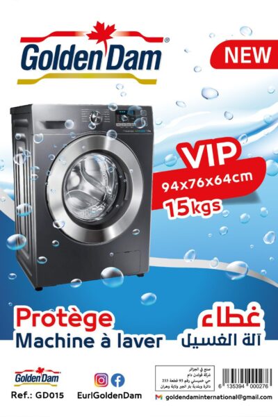 Protège machine à laver
