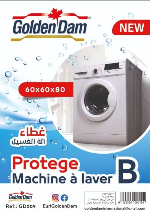 Protège machine à laver B