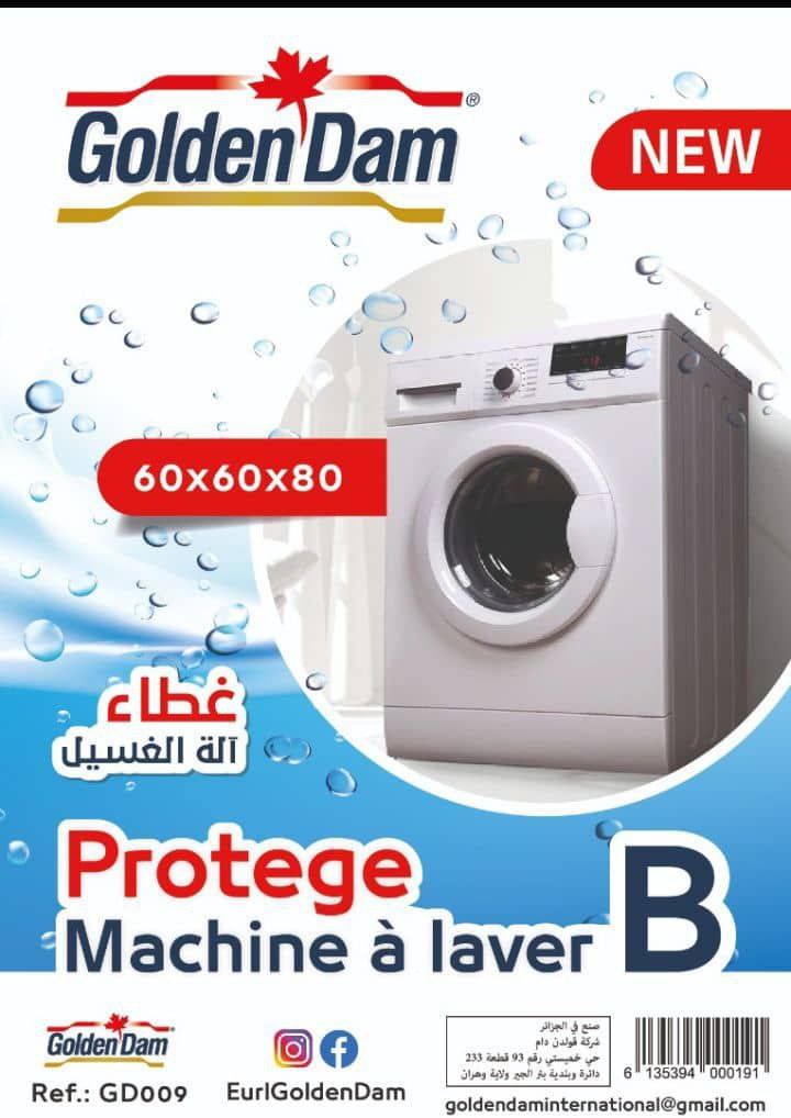 Protège de Machine à laver B - Goldendam