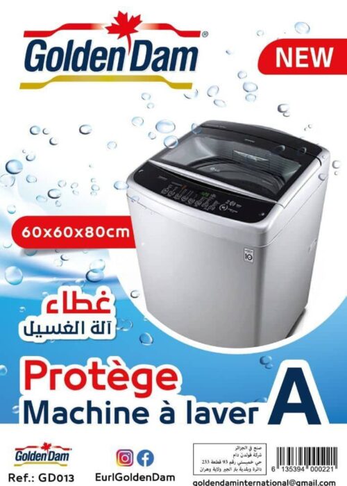 Protège machine à laver A