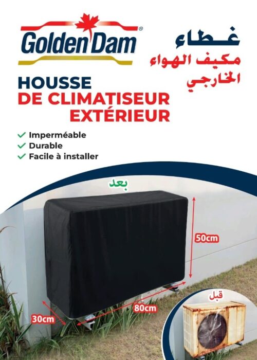 Housse de Climatiseur Extérieur