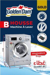Housse Machine à Laver B 9KG GOLD