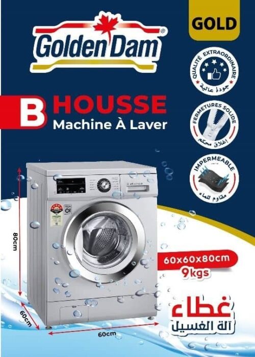 Housse Machine à Laver B 9KG GOLD