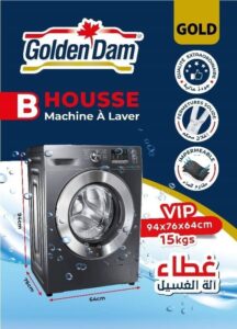Housse Machine à Laver B 15kg GOLD