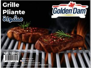 Grill Pliable Petit