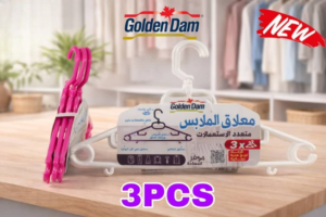 Cintres plastiques 3pcs